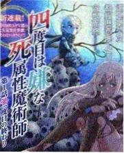 蒸蒸日上